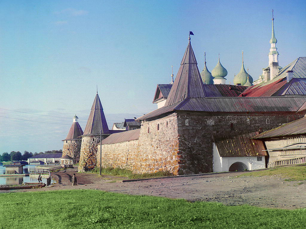 Solovetsky, 1915 year